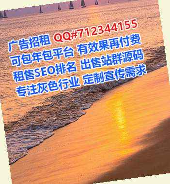 卢龙孕母市政工程经营部